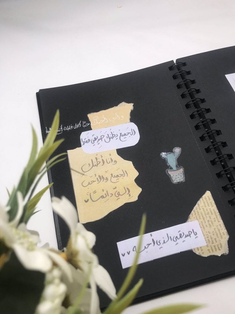 عبارات تكتب في دفتر الذكريات
