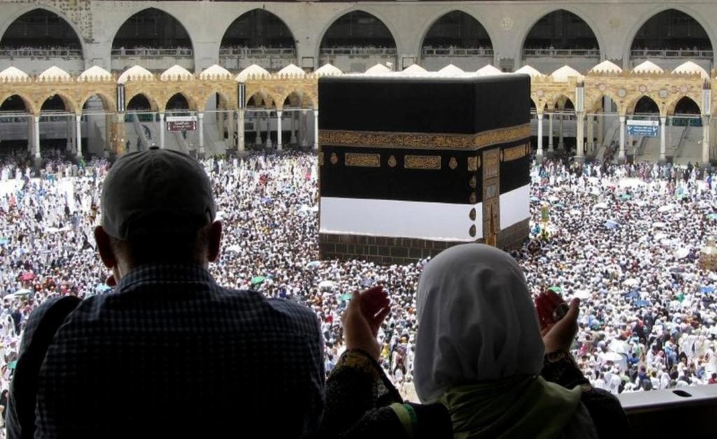 عبارات توديع حاج