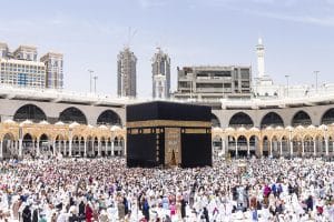 عبارات توديع حاج
