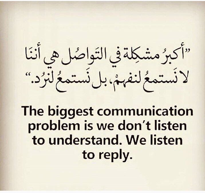 عبارات جميلة بالانجليزي