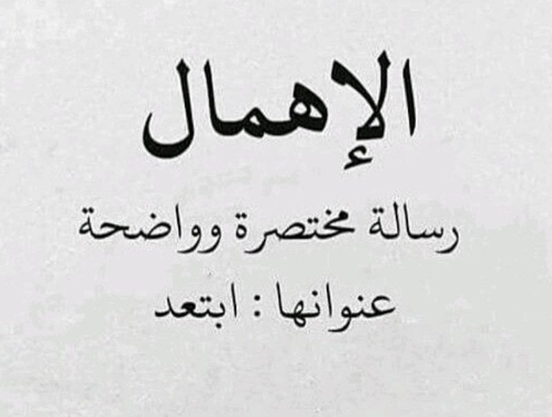 عبارات جميلة جدا ومؤثرة