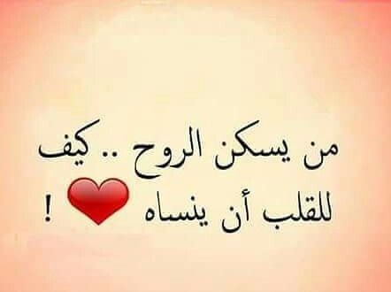 عبارات جميلة وقصيرة