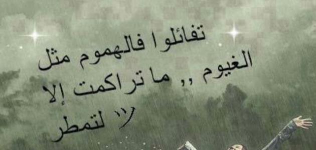 عبارات جميلة