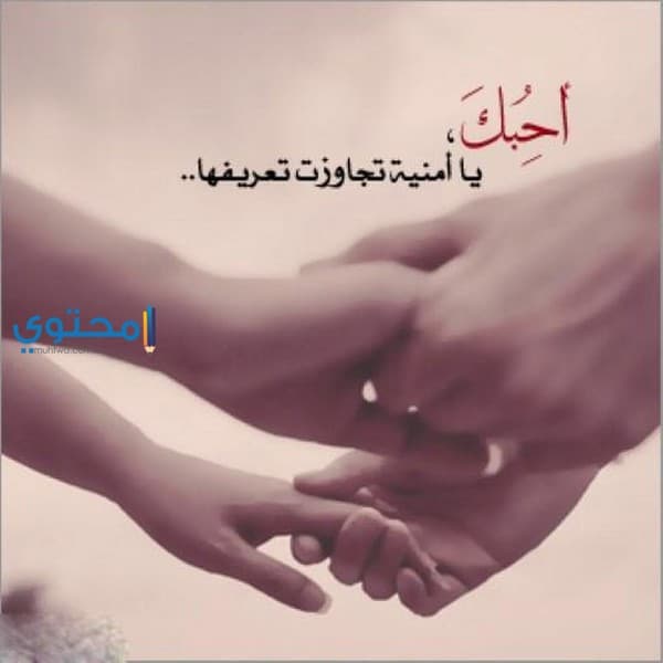 عبارات جميلة