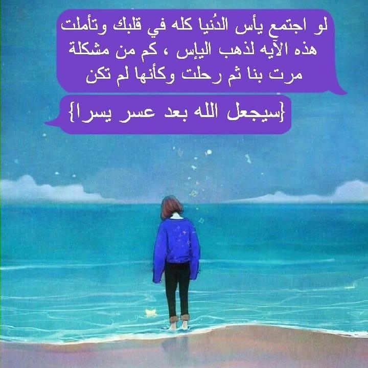 عبارات جميلة