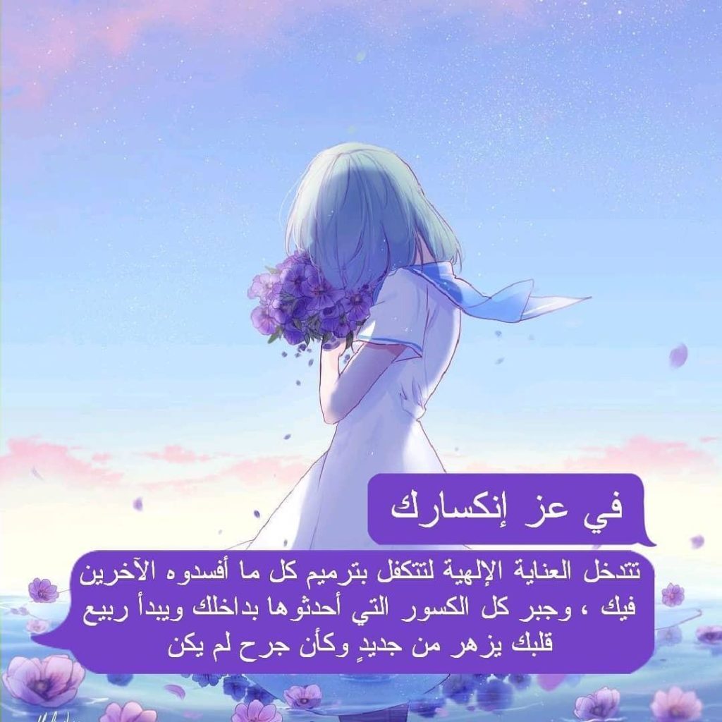 عبارات جميلة