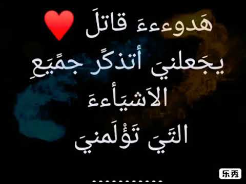 عبارات حزينة