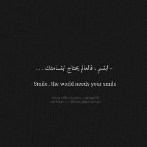 عبارات خطيره بالانجليزي