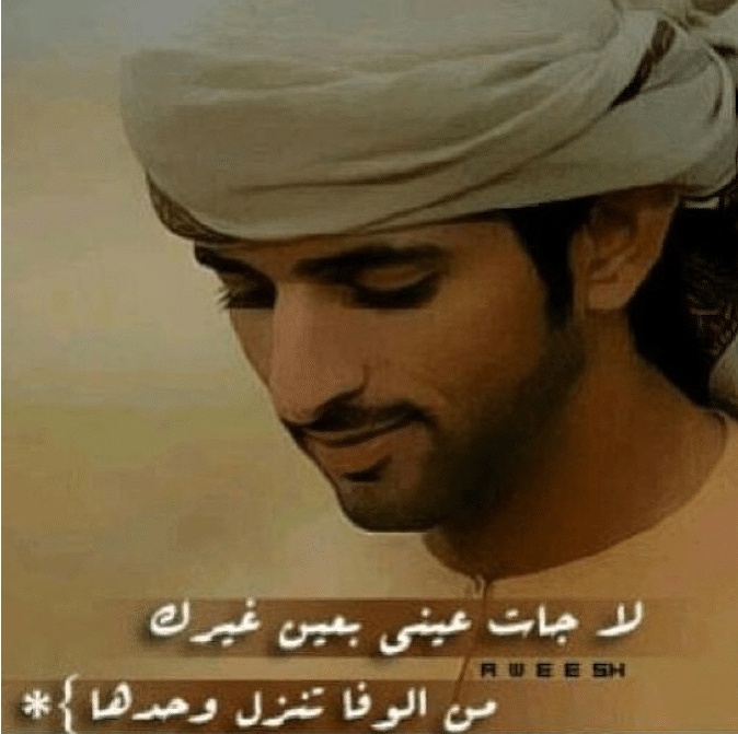 عبارات خليجية قصيرة