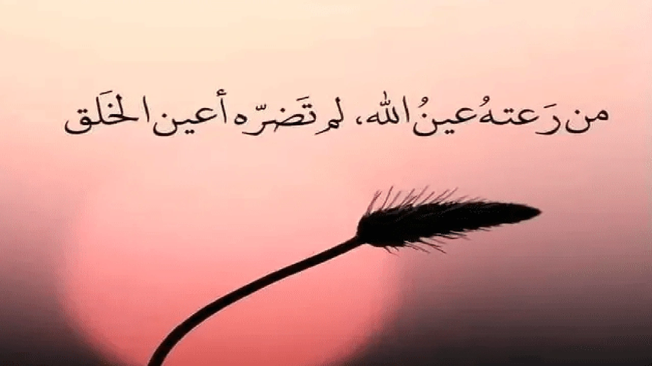 صورة عبارات دينية قصيرة للفيس بوك