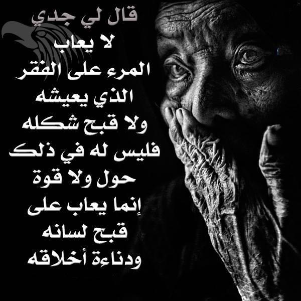 عبارات ذهبية
