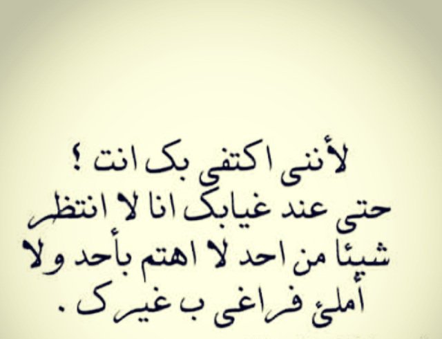 عبارات ذهبية