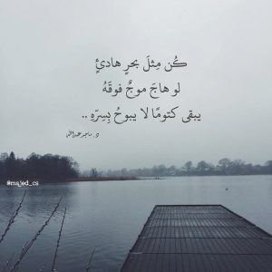 عبارات ذهبية