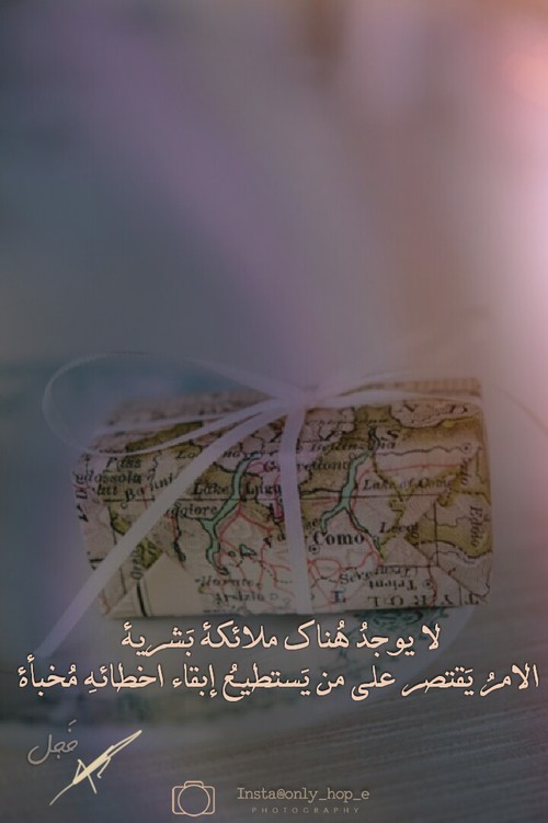 عبارات سناب شات جميلة