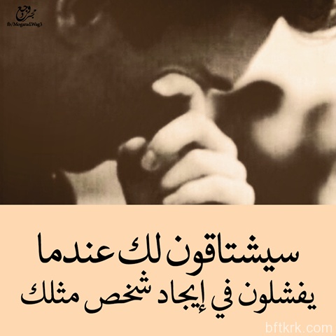 عبارات سناب شات حزينه 