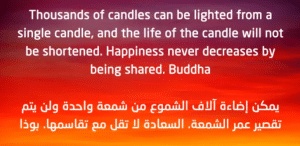 عبارات طويله بالانجليزي