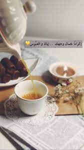 عبارات عن الشخص المزاجي