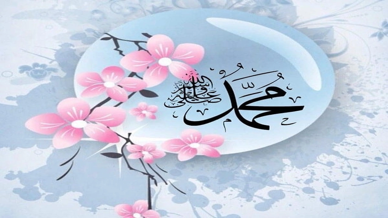 صورة عبارات عن الصلاة على النبي يوم الجمعة