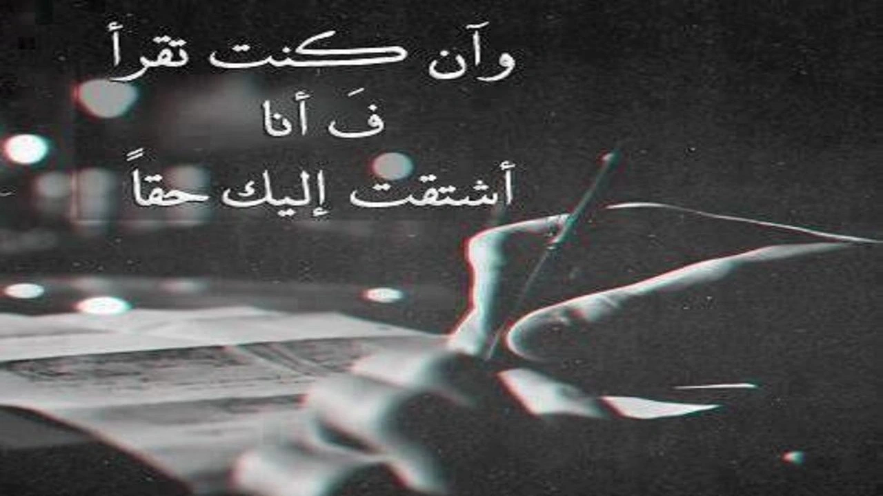 صورة عبارات عن الموت