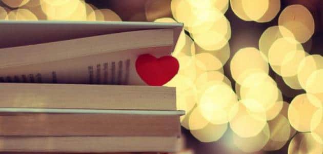 عبارات عن تجارب الحب