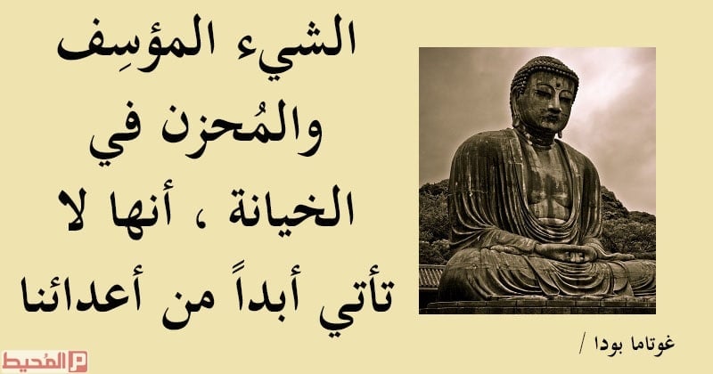 عبارات عن حب الابناء