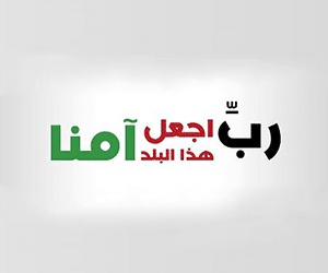 عبارات عن حب الوطن السعودي