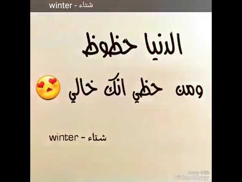 عبارات عن خوالي