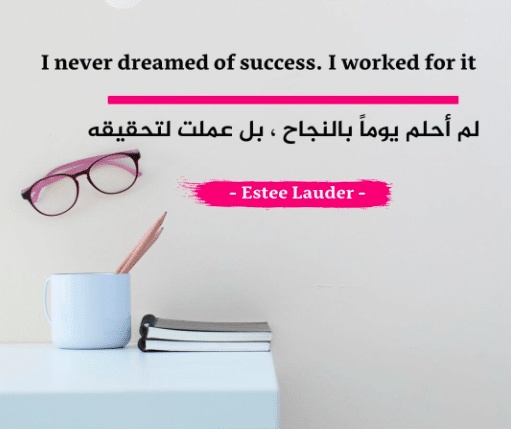 عبارات عن طيبة القلب بالانجليزي
