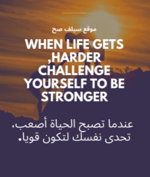 عبارات عن طيبة القلب بالانجليزي