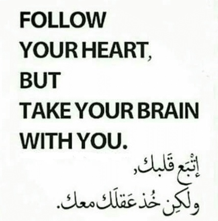 عبارات عن طيبة القلب بالانجليزي