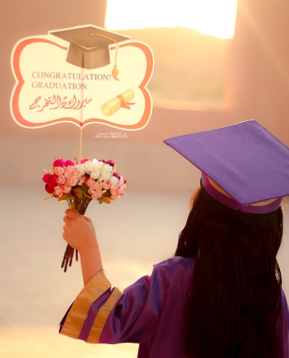 عبارات عن فرحة التخرج