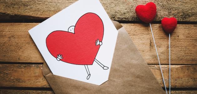 عبارات عن قلق الحبيب