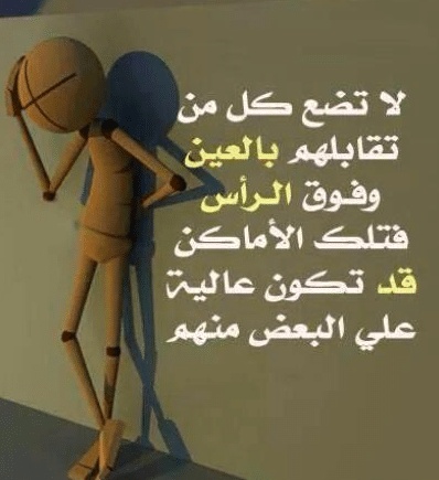 عبارات عن لين القلب