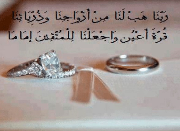 عبارات عن ناس لطيفه