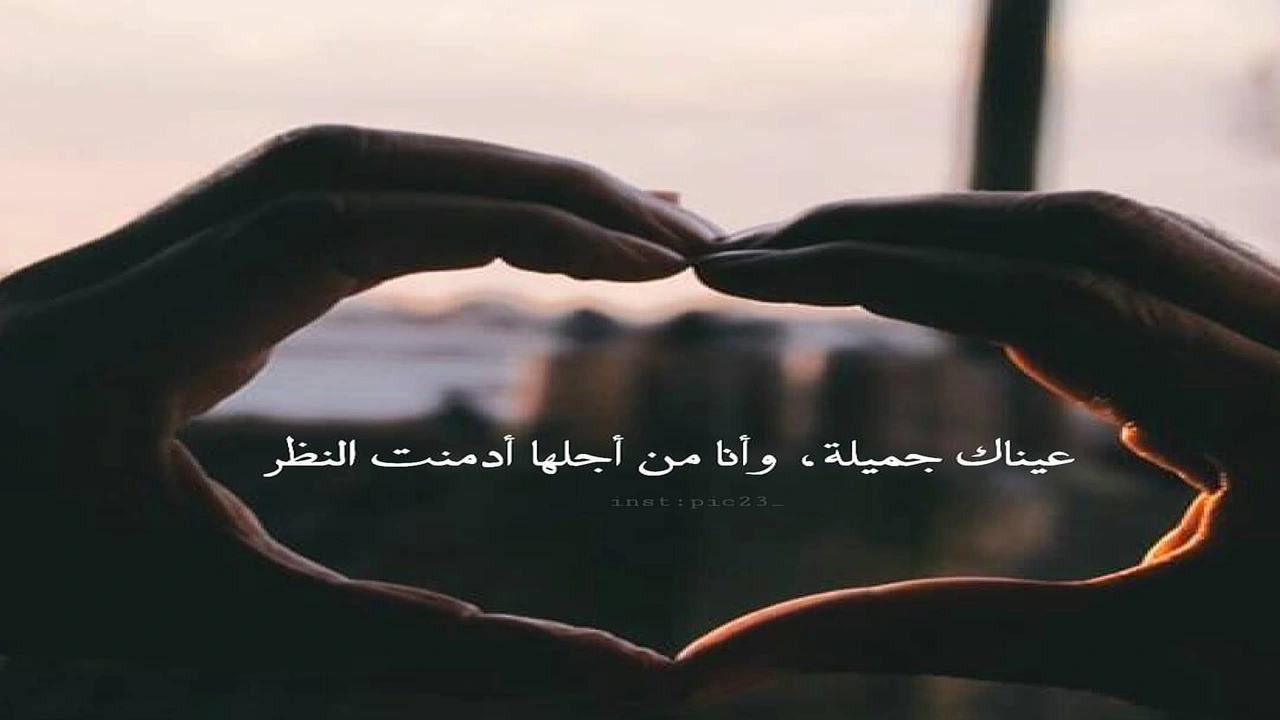 صورة عبارات فخمه انستا