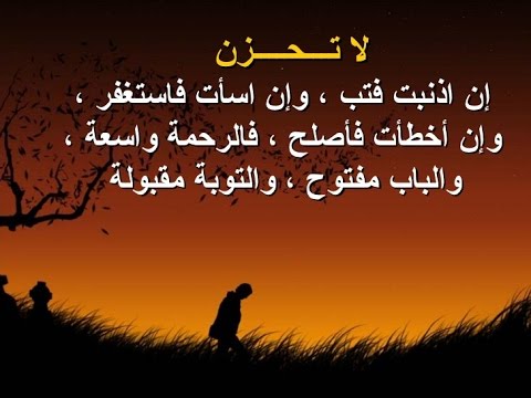 عبارات فخمه عن الحزن