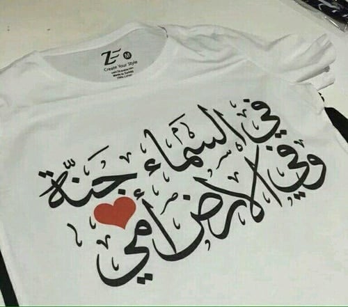 عبارات هدية للام