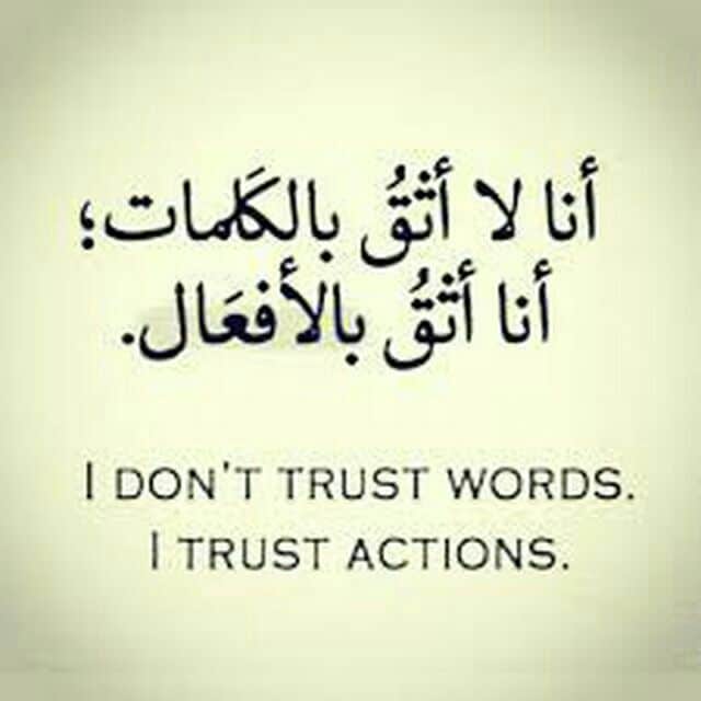 عبارات وحكم بالانجليزي مترجمه