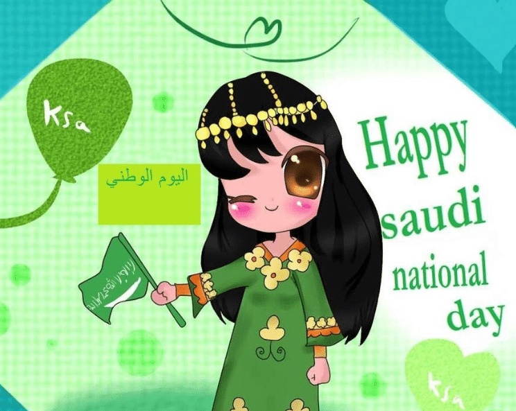 عبارات وطنية سعودية بالانجليزي