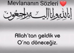 عظم الله اجركم بالتركي