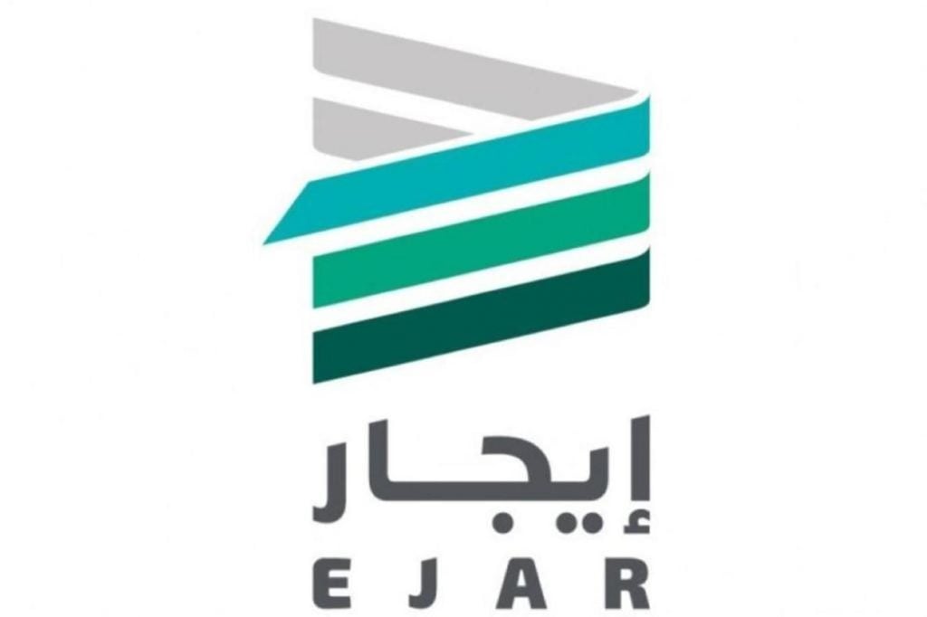 عقد الايجار الموحد من منصة ايجار