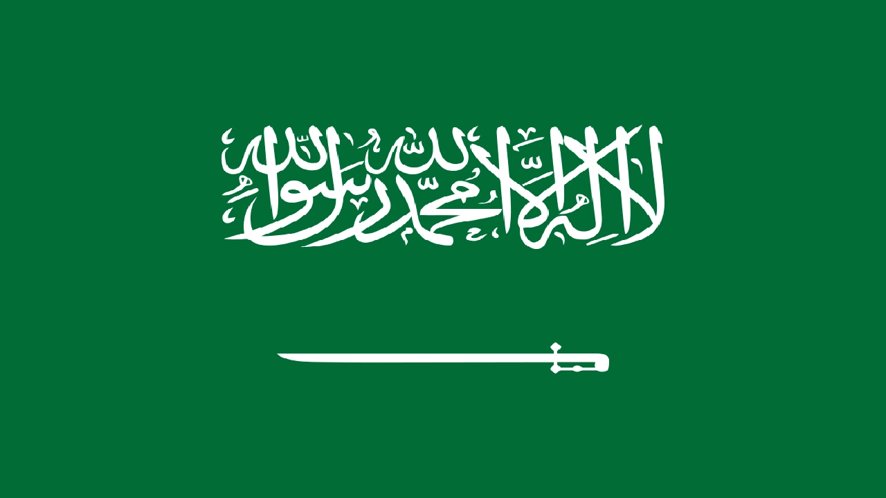 صورة عقد عمل سعودي محدد المدة