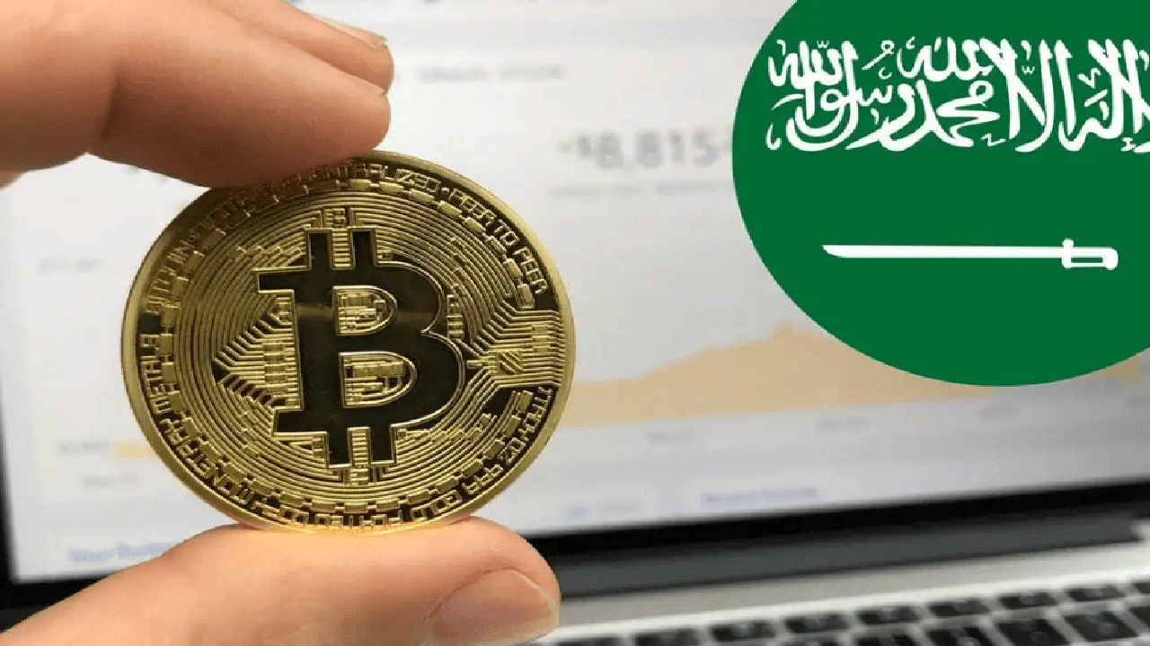 صورة عقوبة التداول بالعملات الرقمية في السعودية