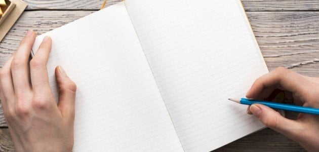 علامات إعراب الفعل المضارع المجزوم