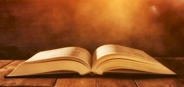 علامات اعراب المفعول لاجله