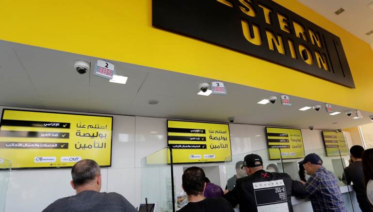 عمولة ويسترن يونيون السعودية