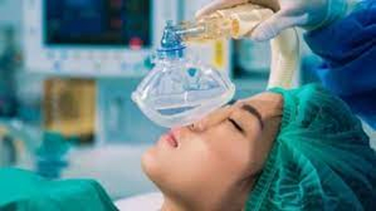 صورة غزل عن التخدير