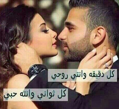 غزل عن الذقن