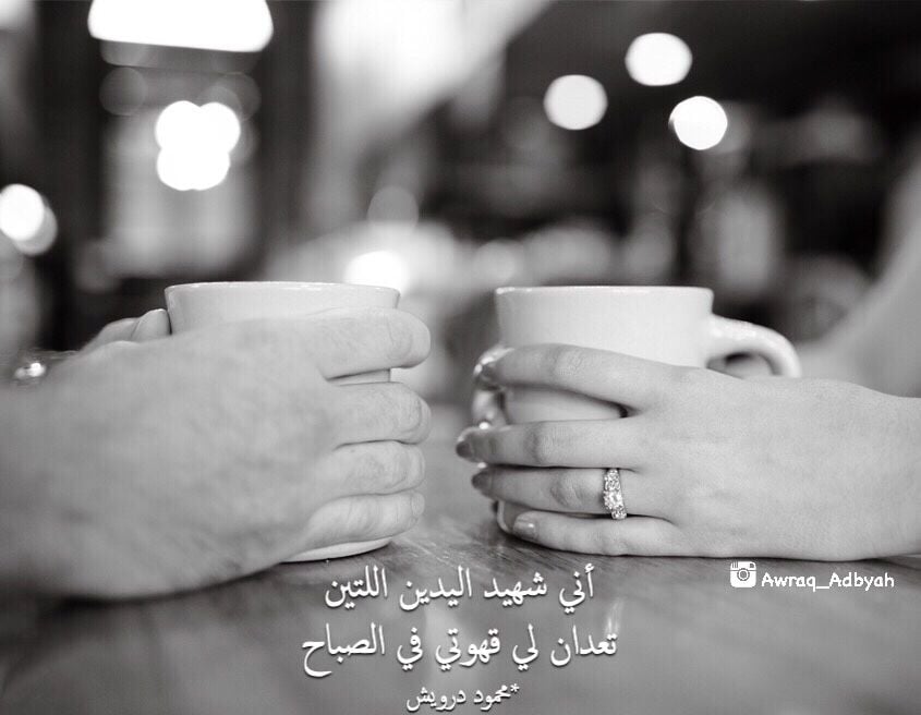 غزل عن السيقان