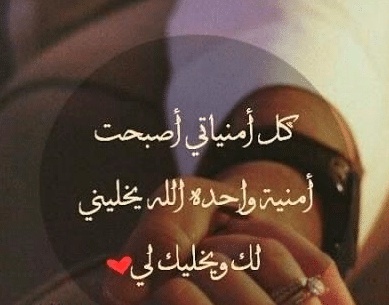 غزل عن النوم